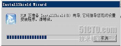 http://windows2008.blog.51cto.com/