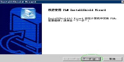 http://windows2008.blog.51cto.com/