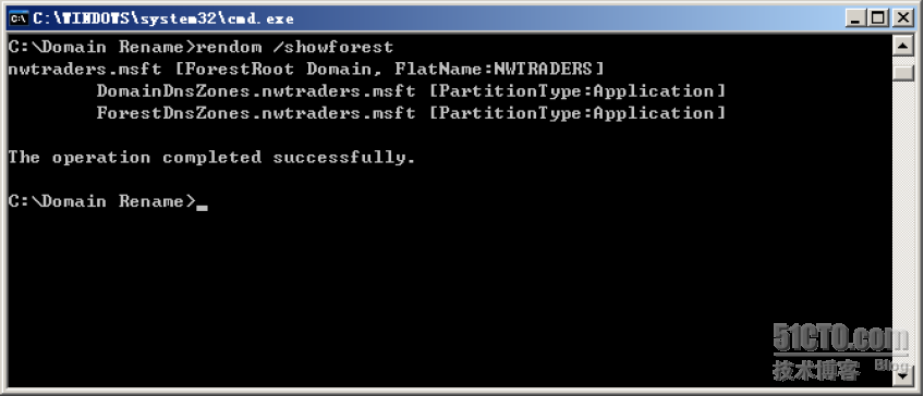 windows server 2003活動目錄域重命名的步驟和方法