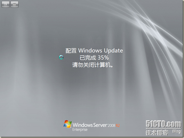 Windows Server 2008 x64-2010-05-06-12-59-38