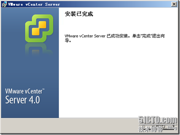 vSphere 4系列之三：vCenter Server 4.0安装