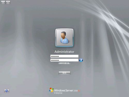 说明: Windows Server 2008 R2 安装及配置指南