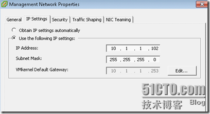 （转）Vmware vSphere 5.0系列教程   vSphere网络原理及vSwitch简介 及一个host两个网卡说明_图形化界面_06