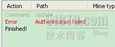 authentication failed信息