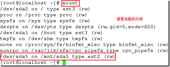 wps_clip_image-7394