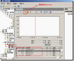 wps_clip_image-11503