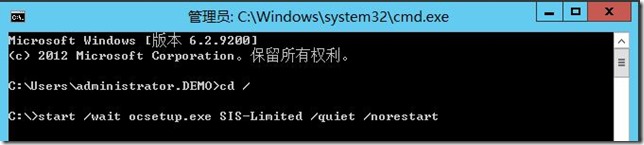 windows server家用，[转]在Windows server 2012上部署DPM 2012 SP1 RTM之安装配置