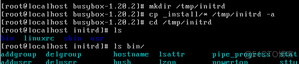 基于busybox的Linux小系统制作 （initrd）_bash_19