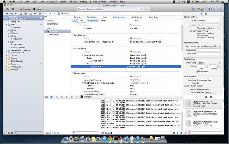 Mac OS X-2013-12-28-17-08-11