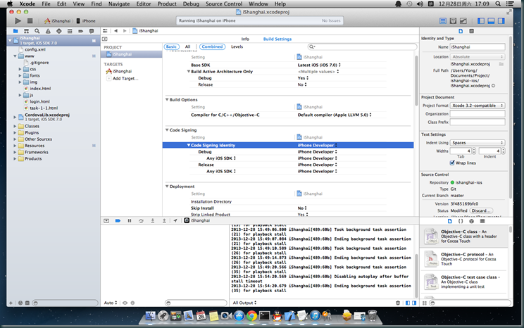 Mac OS X-2013-12-28-17-09-59