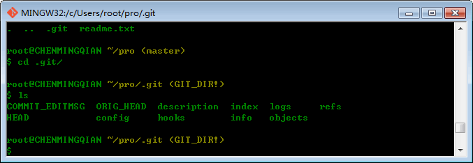 git index1